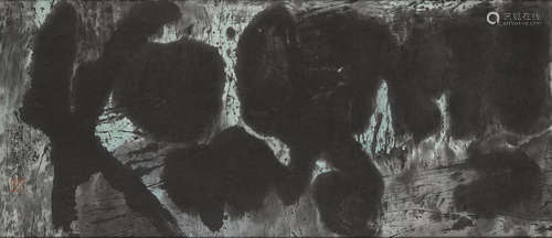 Abstract Composition, 1989 Wang Jiqian (C.C. Wang 1907-2003)