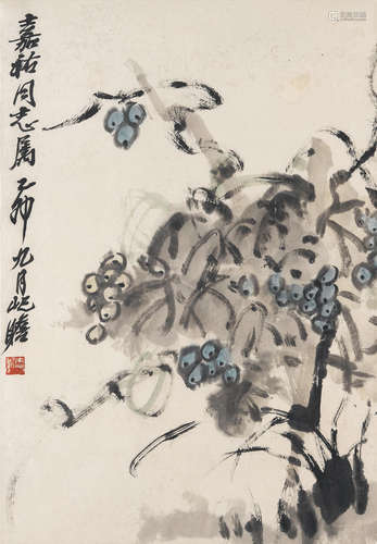 Grapes, 1975 Zhu Qizhan (1892-1996)