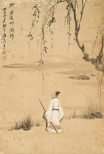 Scholar Under a Willow, 1948  Zhang Daqian (1899-1983)