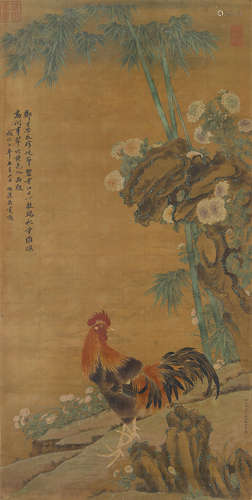 Rooster, Chrysanthemum and Bamboo After Lin Chun (active 1174-1189)