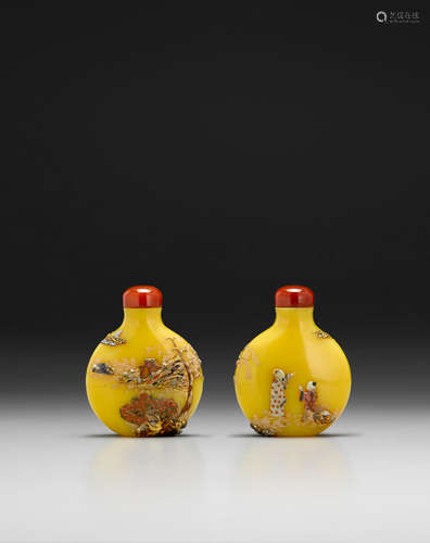 18th century, with 20th century embellishment by the Tsuda family, Kyoto, Japan An embellished yellow glass snuff bottle