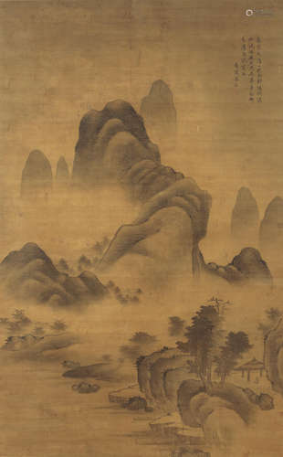 Landscape Jiang Kai (Ming dynasty)