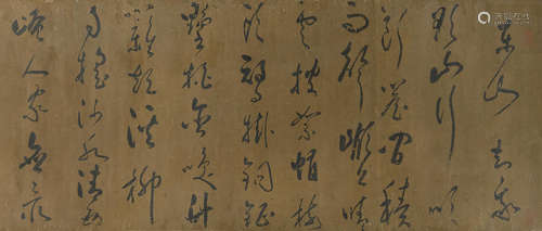 Su Shi Poem in Running Script Attributed to Xie Jin (1369-1415)