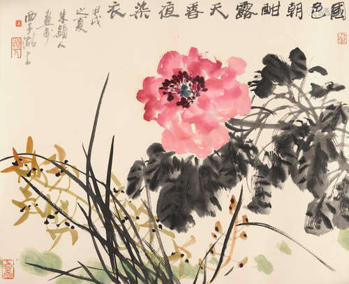 Peony and Orchids, 1994   Zhu Yingren (1930-) and Zhao Shao'ang (1905-1998)