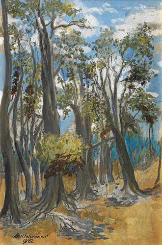 Forest trees Benedict Chukwukadibia Enwonwu M.B.E(Nigerian, 1917-1994)