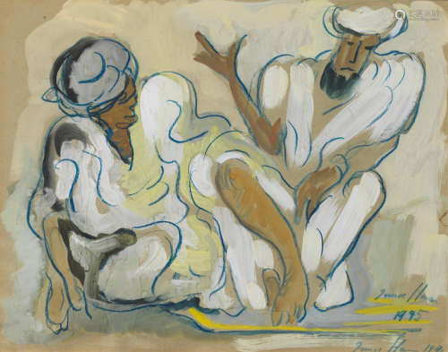 Imans discoursing, Zanzibar Irma Stern(South African, 1894-1966)