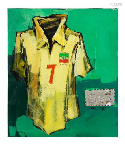 The football shirt Dawit Abebe(Ethiopian, born 1978)