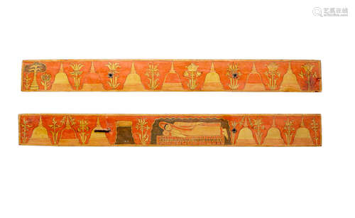 SRI LANKA, KANDYAN PERIOD, EARLY 19TH CENTURY A PAIR OF PAINTED WOOD MANUSCRIPT COVERSWITH SYMBOLS OF SIXTEEN PILGRIMAGE SITES