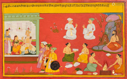 MEWAR, 1700-1710 AN ILLUSTRATION FROM A RAMAYANA SERIES