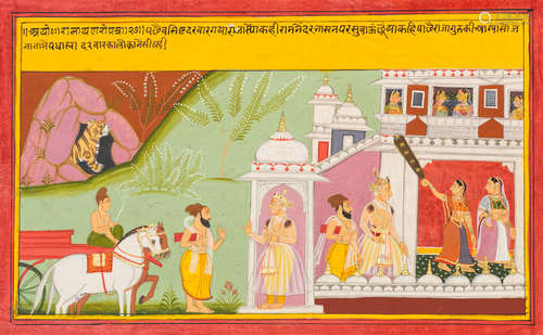 MEWAR, 1700-1710 AN ILLUSTRATION FROM A RAMAYANA SERIES