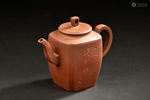 YIXING ZISHA RECTANGULAR TEAPOT WITH INSCRIPTION