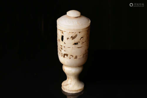 JADE CARVED 'MYTHICAL BEAST' CUP WITH LID