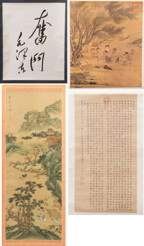 A GROUP OF FOUR (4) CALLIGRAPHY AND SCROLL PRINTS