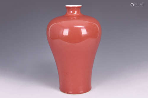 SALMON RED GLAZED VASE, MEIPING