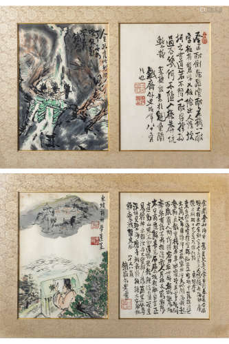 TOMIOKA TESSAI: SET OF TWO INK ON PAPER PAINTINGS AND CALLIGRAPHY