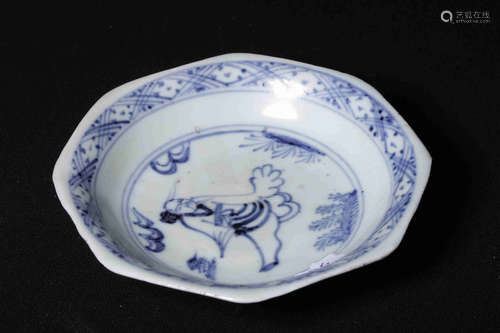 BLUE AND WHITE OCTAGONAL 'SCHOLAR' DISH