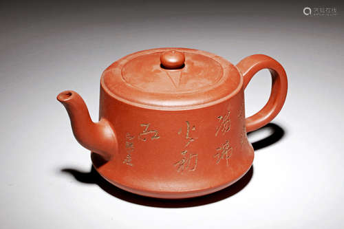 YIXING ZISHA 'FLOWERS & CALLIGRAPHY' TEAPOT