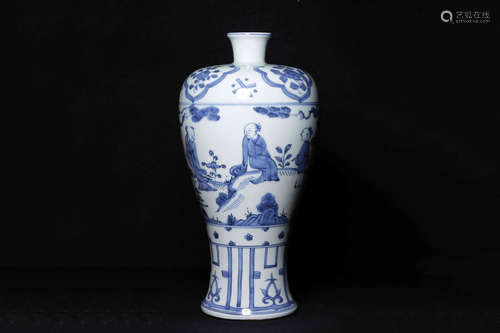 BLUE AND WHITE 'PEOPLE' VASE, MEIPING