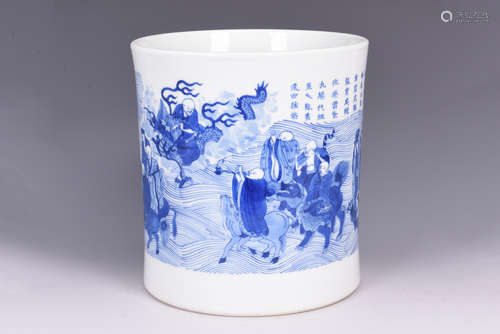 BLUE AND WHITE 'CELESTIALS' BRUSH POT