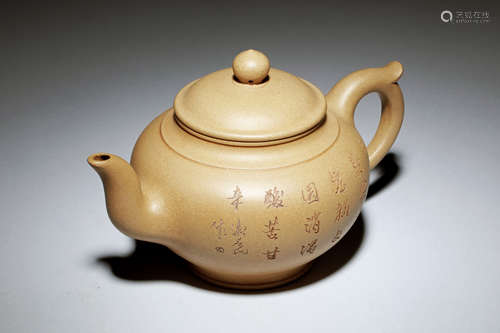 YIXING ZISHA 'BAMBOO AND CALLIGRAPHY' TEAPOT