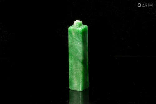 JADEITE STAMP SEAL