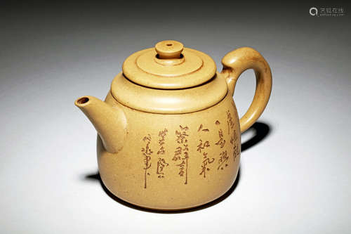 YIXING ZISHA 'FLOWERS & CALLIGRAPHY' TEAPOT