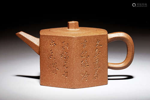 YIXING ZISHA 'FLOWERS & CALLIGRAPHY' TEAPOT