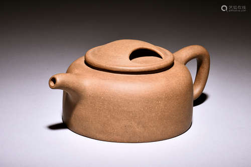 YIXING ZISHA TEAPOT