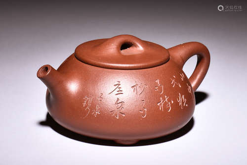 YIXING ZISHA 'CALLIGRAPHY & FLOWERS' TEAPOT