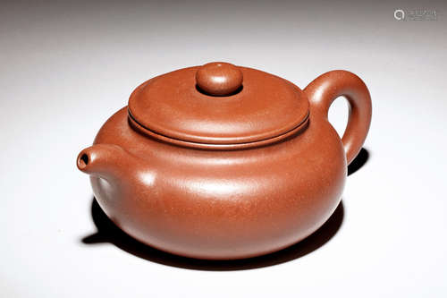 YIXING ZISHA COMPRESSED TEAPOT