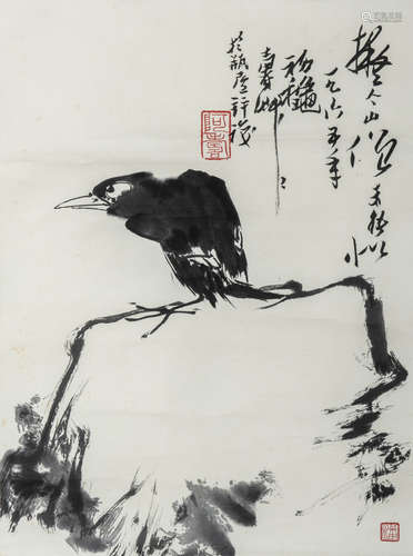 PAN TIANSHOU: INK ON PAPER PAINTING 'BIRD'