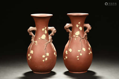 ZHU MINGQI, WANG ZHONGMING: PAIR OF YIXING 'PLUM FLOWERS' VASE WITH HANDLES