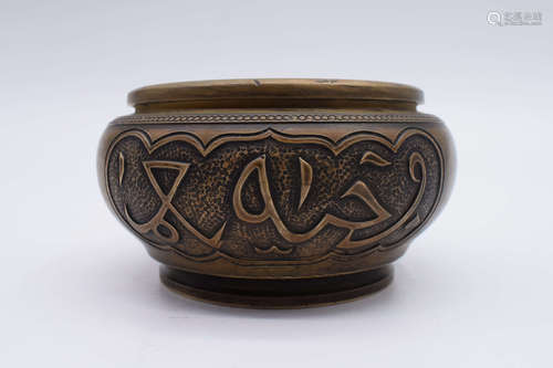 BRONZE CAST ROUND CENSER