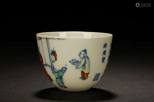 DOUCAI 'PEOPLE AND POETRY' SMALL CUP