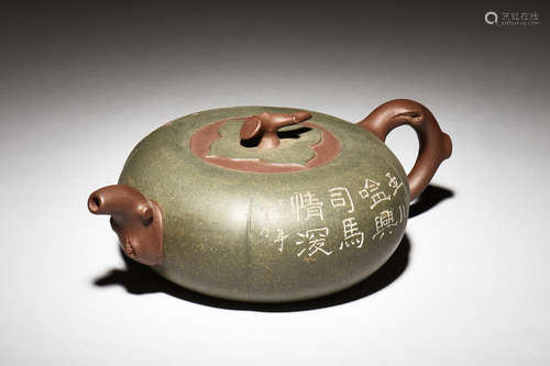 YIXING ZISHA 'LANDSCAPE & CALLIGRAPHY' MELON TEAPOT