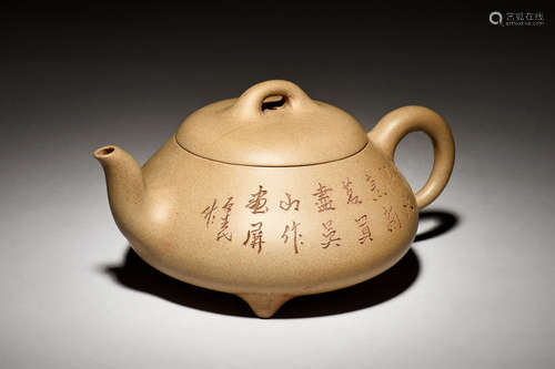 YIXING ZISHA 'LANDSCAPE & CALLIGRAPHY' TEAPOT