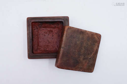 SHOUSHAN SOAPSTONE CARVED INK PASTE BOX