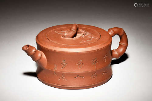 YIXING ZISHA 'FLOWERS AND CALLIGRAPHY' BAMBOO SECTION TEAPOT