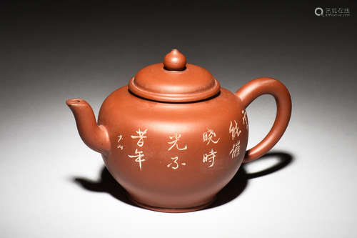 YIXING ZISHA 'FLOWERS AND CALLIGRAPHY' TEAPOT