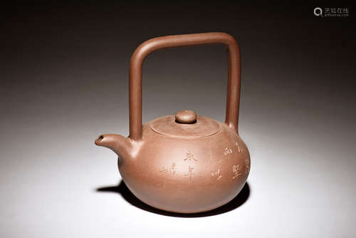 YIXING ZISHA 'FLOWERS, BIRDS, & CALLIGRAPHY' TEAPOT