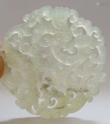 A Chinese Jade Carved Pendant with Dragon and Phoenix.