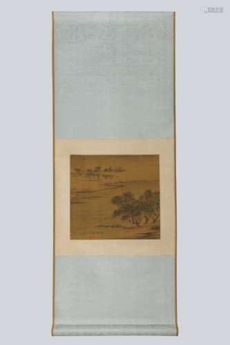 Copy of Hui Chong painting.