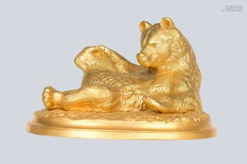 A Soviet Russian Gilt Cast Iron Figure of Bear, Kasli Foundry.