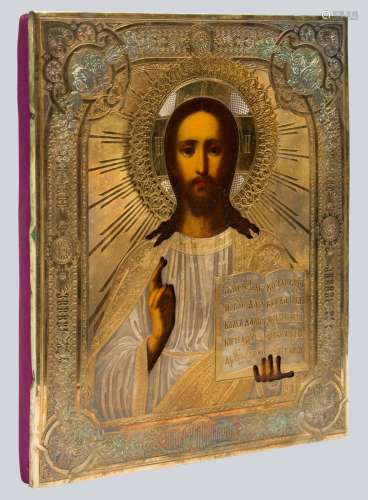 An Icon of Christ Pantocrator with Gilt Silver Oklad.