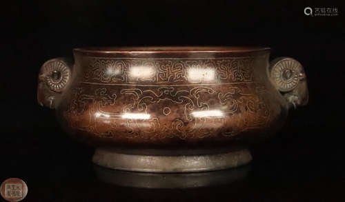 A BRONZE CASTED DOUBLE EAR CENSER