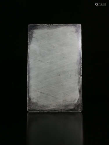 A YAOHE STONE CARVED INK SLAB