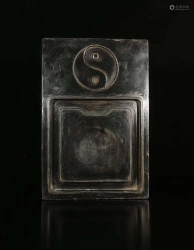 A DUAN STONE CARVED TAICHI DIAGRAM PATTERN INK SLAB