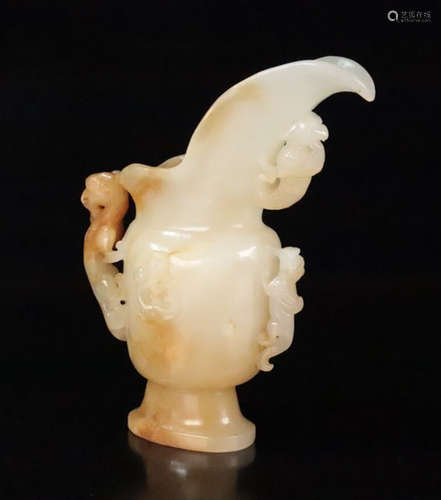 A HETIAN JADE CARVED DRAGON PATTERN JUE CUP