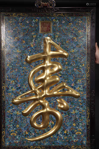 A CLOISONNE CASTED SHOU SCREEN