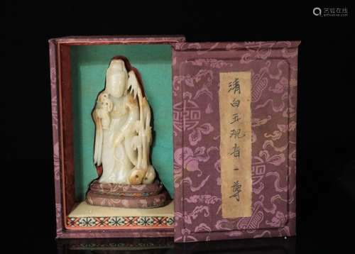 A HETIAN JADE CARVED GUANYIN BUDDHA